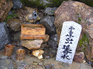 d0058870_14251781.jpg