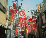 c0062474_23358100.jpg