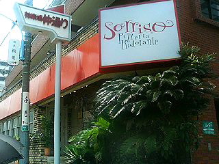 f0054677_2522999.jpg