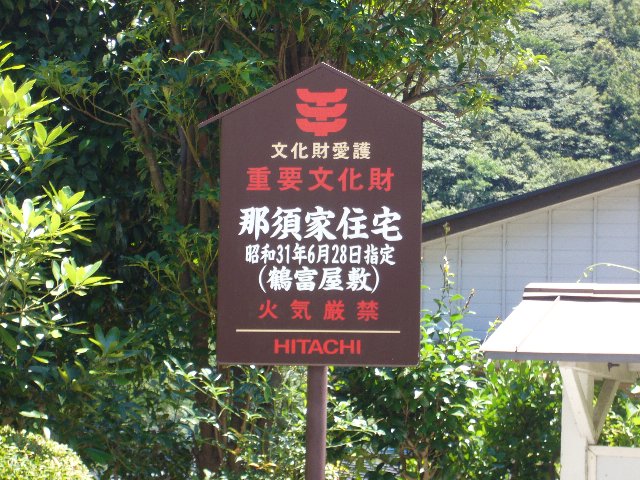 f0061705_2016179.jpg