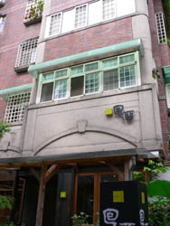b0009106_1858551.jpg