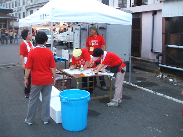 f0103923_153592.jpg