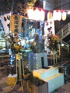 e0049724_2351697.jpg