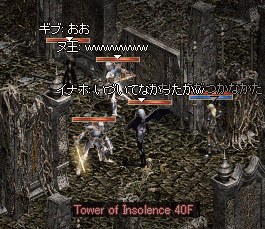 b0081828_20554582.gif