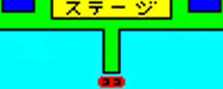 e0038738_1728531.jpg