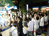b0002644_2345929.gif