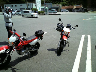 a0052952_17535041.jpg