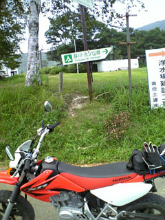 a0052952_17562875.jpg