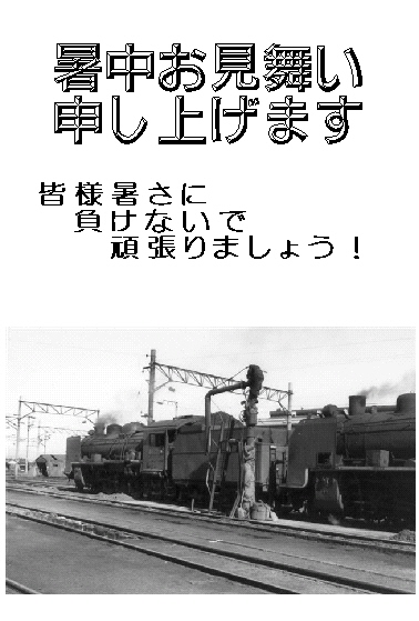 a0076594_1440421.jpg