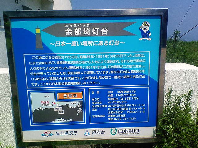 b0075797_4402377.jpg