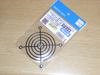 e0053718_2251623.jpg