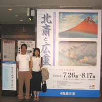 d0033734_10473150.jpg