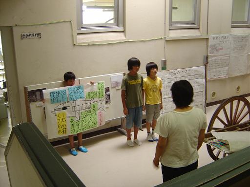 e0069234_6545720.jpg