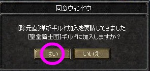 f0078734_1913630.jpg