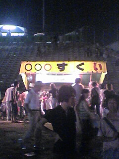 d0065936_19555132.jpg