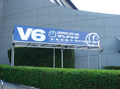 f0088839_234894.jpg
