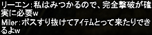 f0031243_17175974.gif