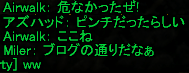f0031243_17182436.gif