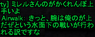 f0031243_17183776.gif