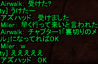f0031243_17192076.gif