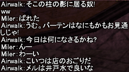 f0031243_17214061.gif