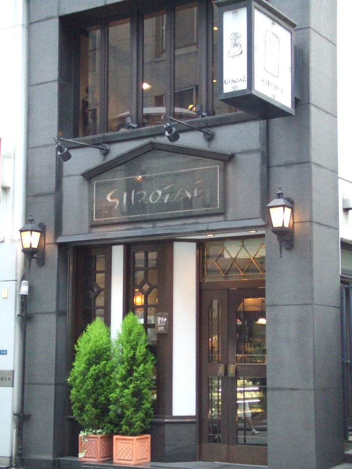c0071545_12252168.jpg