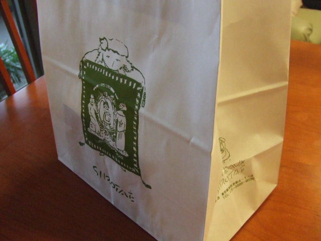 c0071545_1344676.jpg