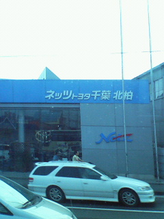 e0014199_12395565.jpg