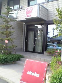 f0096106_2135521.jpg