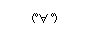 f0014815_16495867.gif