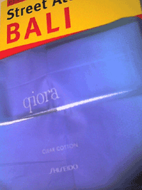 d0038319_9404318.gif