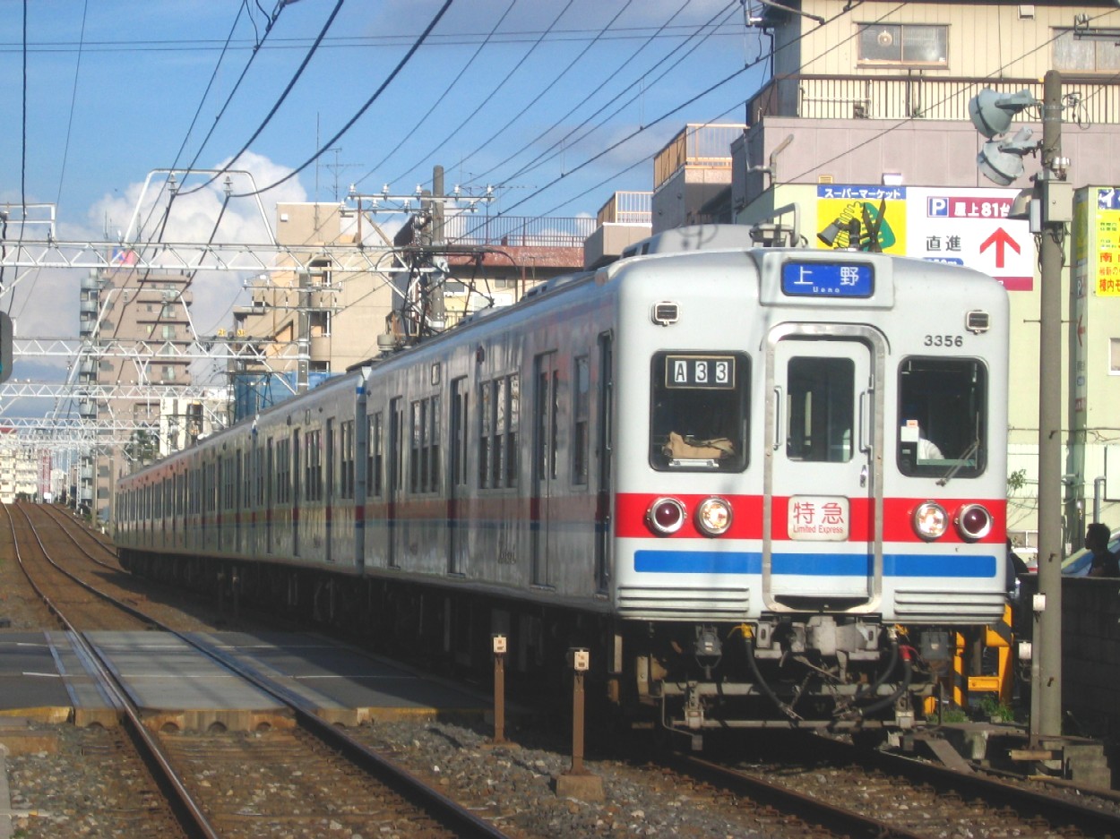 d0044222_0454970.jpg