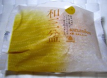 f0055329_025363.jpg