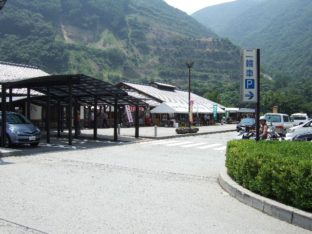 e0064133_2365717.jpg