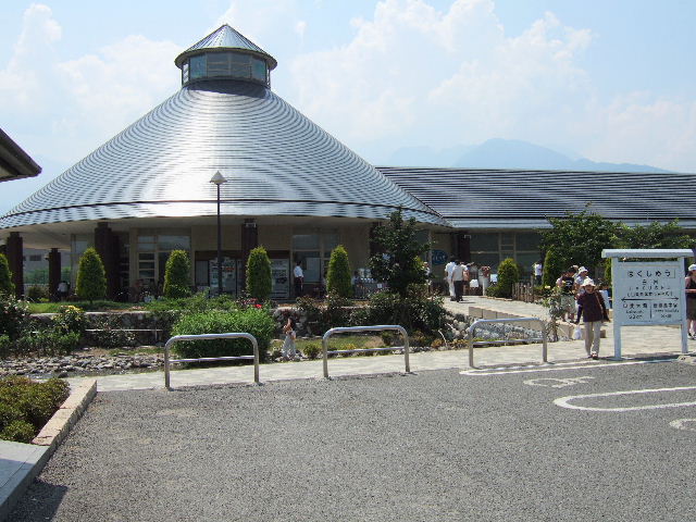 e0064133_2391071.jpg