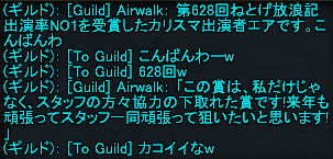 f0031243_18261373.gif