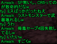 f0031243_1836264.gif