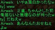 f0031243_18363798.gif