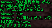 f0031243_18365215.gif