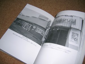 c0014846_124728100.jpg