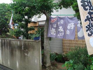 f0009451_1631462.jpg