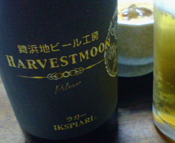 b0010258_19164975.jpg