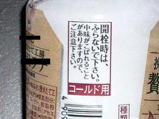 b0052195_22104142.jpg