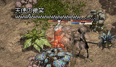 b0052295_1482519.gif