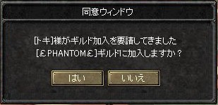 f0078734_19171089.jpg