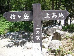 f0065941_010465.jpg