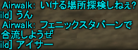 f0031243_18162875.gif