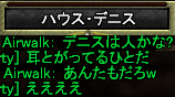 f0031243_18181211.gif