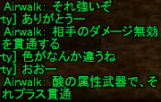 f0031243_18183631.gif