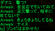 f0031243_1819306.gif